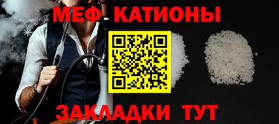 не бодяженный Будённовск