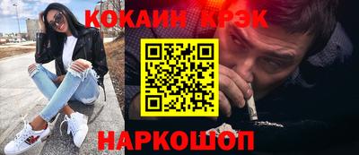 гидропоника Бугуруслан
