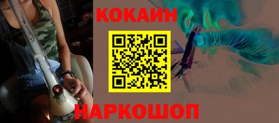 не бодяженный Будённовск