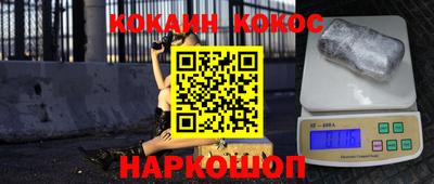 гидропоника Бугуруслан