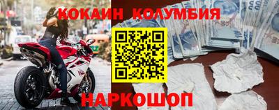 не бодяженный Будённовск
