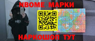 не бодяженный Будённовск