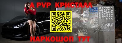не бодяженный Будённовск