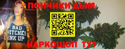 гидропоника Бугуруслан
