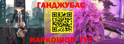 ПСИЛОЦИБИНОВЫЕ ГРИБЫ Бузулук