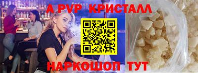 не бодяженный Будённовск
