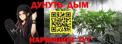 гидропоника Бугуруслан