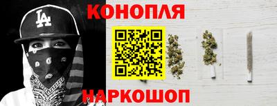 гидропоника Бугуруслан