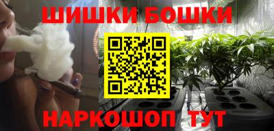 гидропоника Бугуруслан