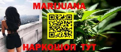 ПСИЛОЦИБИНОВЫЕ ГРИБЫ Бузулук