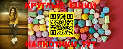 не бодяженный Будённовск