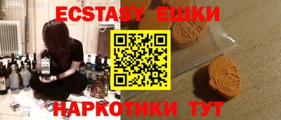 не бодяженный Будённовск