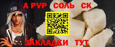 гидропоника Бугуруслан