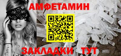 не бодяженный Будённовск