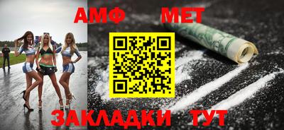 ПСИЛОЦИБИНОВЫЕ ГРИБЫ Бузулук