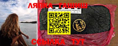 ПСИЛОЦИБИНОВЫЕ ГРИБЫ Бузулук