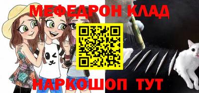 ПСИЛОЦИБИНОВЫЕ ГРИБЫ Бузулук