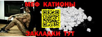 не бодяженный Будённовск