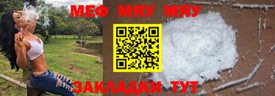ПСИЛОЦИБИНОВЫЕ ГРИБЫ Бузулук