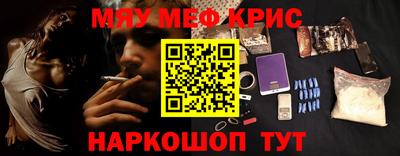 не бодяженный Будённовск